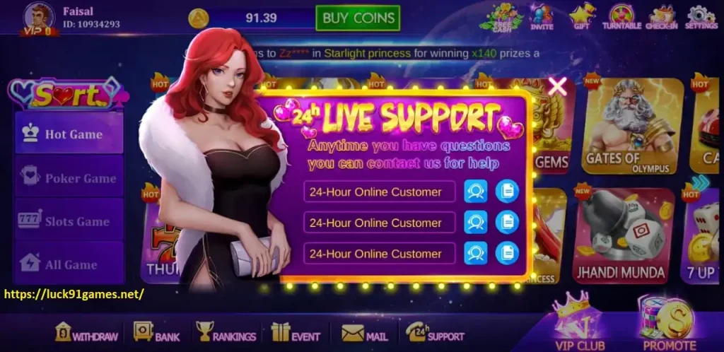 92 Super Game