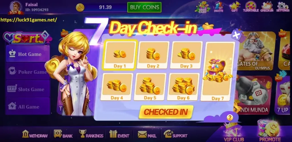 Lucky 85 Game