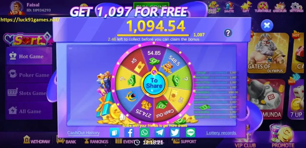 Lucky 85 Game